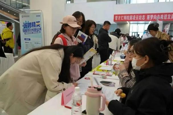 山西教育人才服务中心是做什么的？-图3