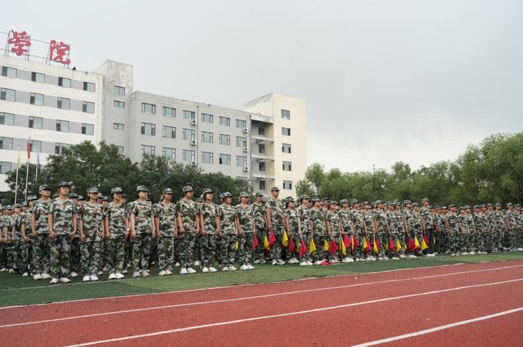 山西冶金技师学院官网是什么？-图2