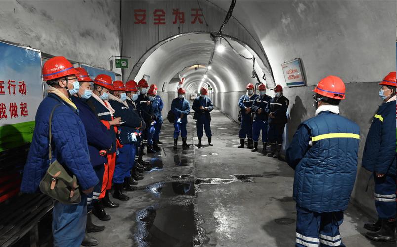 山西煤炭安全管理考试怎么考？-图3