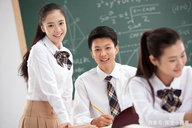 山西邮政笔试视频考什么内容？-图3