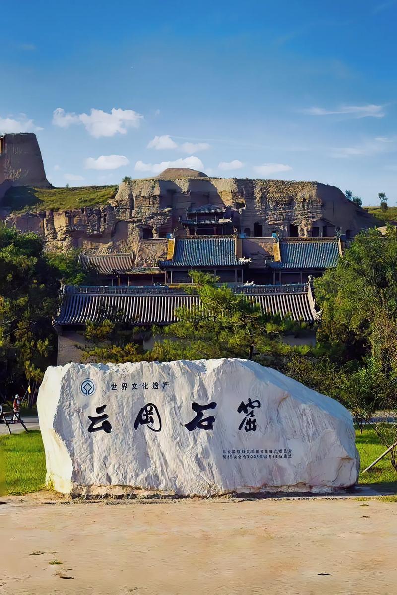 云冈石窟，千年佛窟如何铸就？-图2