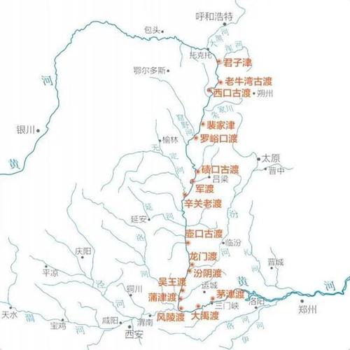 山西哪些地方有黄河流经？-图3
