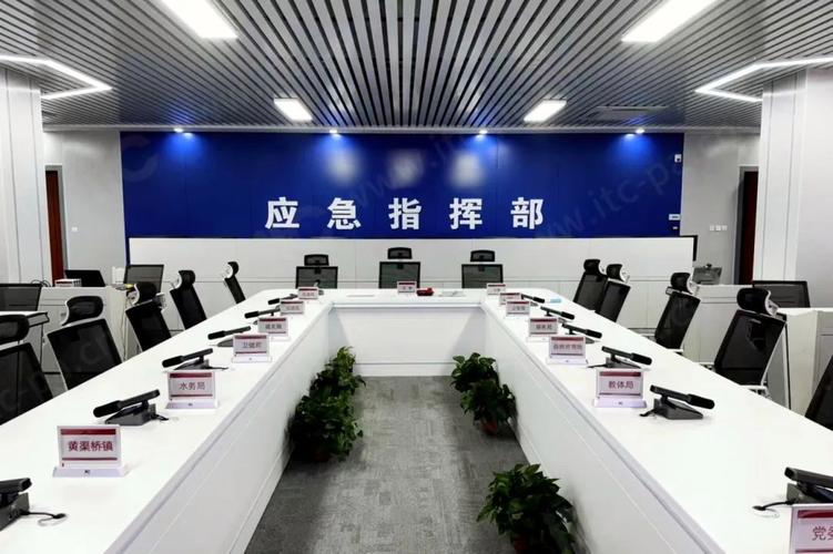 国家网络应急中心山西-图2