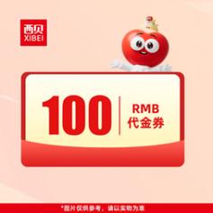 100元加盟项目靠谱吗？-图3