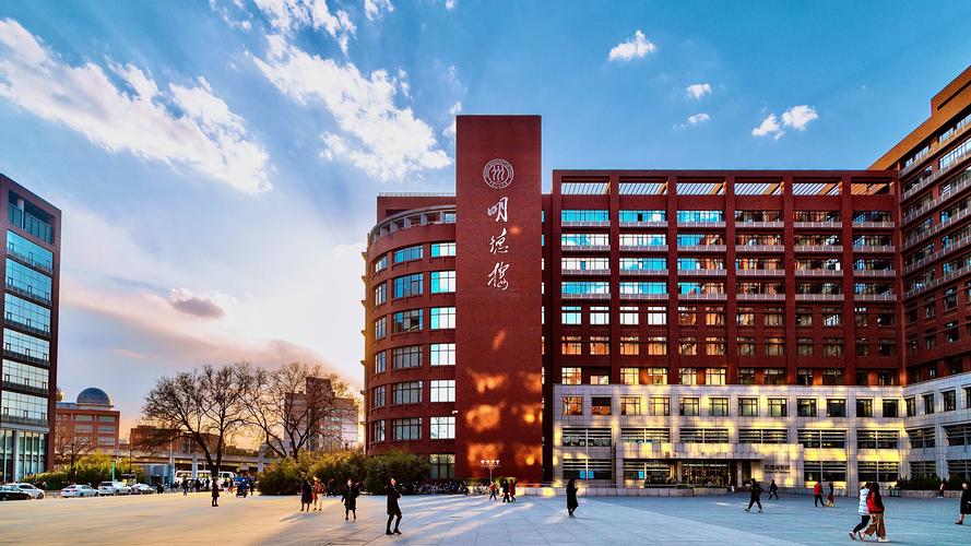 山西大学学术交流中心有何特色与功能？-图1