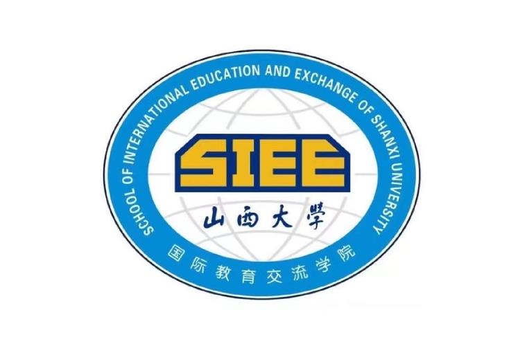 山西大学学术交流中心有何特色与功能？-图3