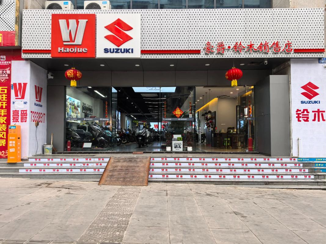 太原哪家摩托车专卖店靠谱？-图2