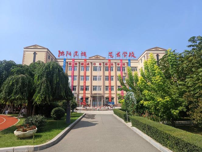 山西好艺中专有哪些特色专业？-图1