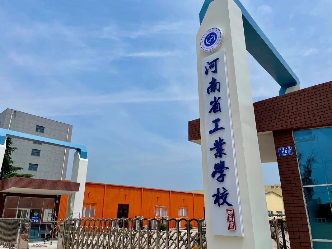 山西好艺中专有哪些特色专业？-图2