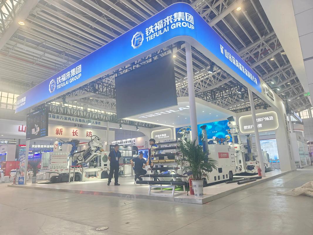 山西煤炭博物馆展销会有啥特色展品？-图2