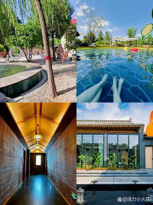 山西温泉度假村哪家值得去？-图2