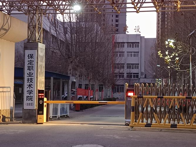 山西职业技术学院西区有何特色？-图3