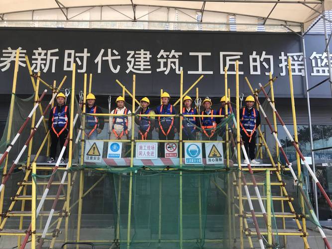 山西建工职业培训学校怎么样？-图2