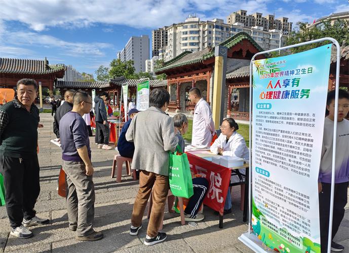 山西运城仁安睡眠医院如何改善睡眠问题？-图1