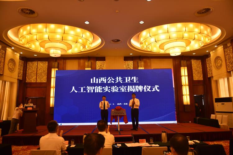 山西卫生考试现场确认需带什么材料？-图3