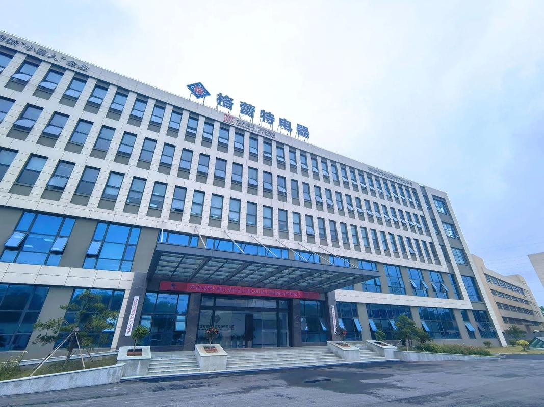 怡帆投资发展有限公司怎么样？-图1