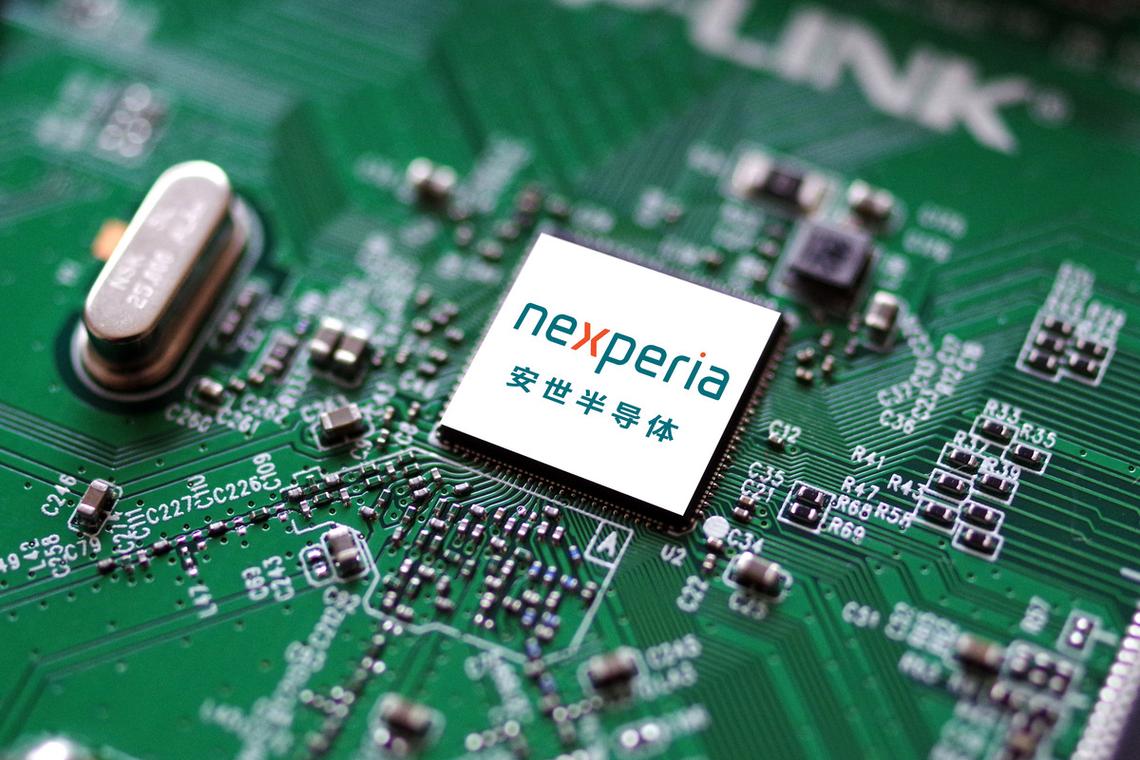 浙江隆创投资有限公司是做什么的？-图1