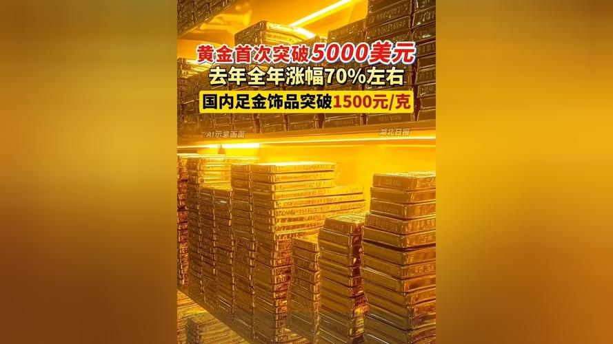 零元投资真能致富？商机背后藏什么？-图1