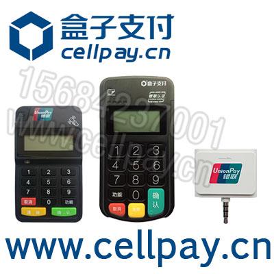 零元投资真能致富？商机背后藏什么？-图3