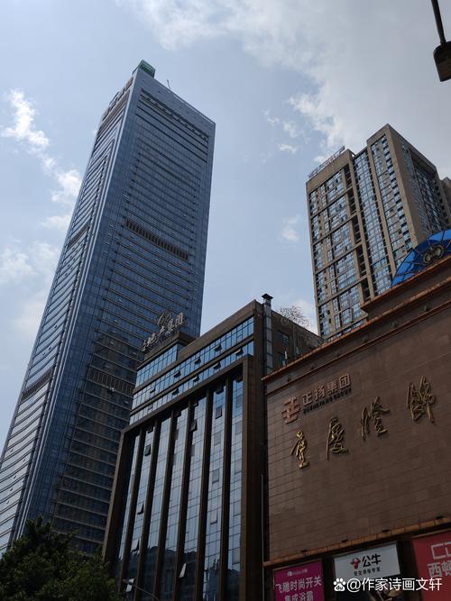 广州富天投资有限公司怎么样？-图2