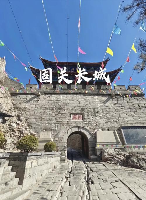 山西阳泉有哪些必打卡景点？-图1