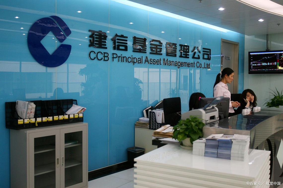 众驰投资管理有限公司是做什么的？-图2