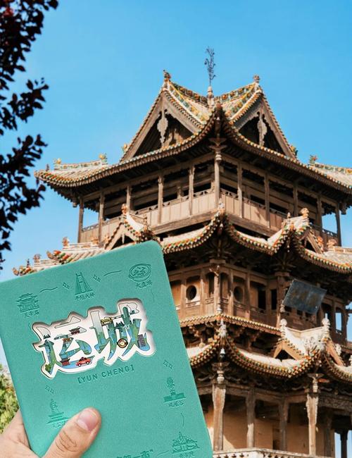 运城有哪些必打卡的旅游景点？-图3