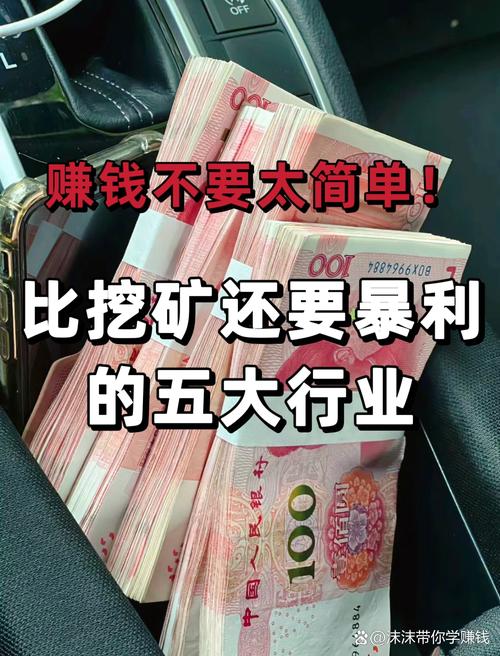 15万投资，选什么小生意稳起步？-图1