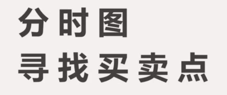 现今投资零元赚钱商机-图1