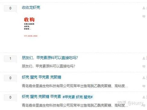 现今投资零元赚钱商机-图3