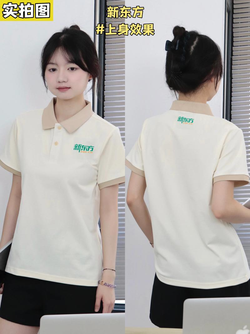 2025山西中公教育怎么样？-图3