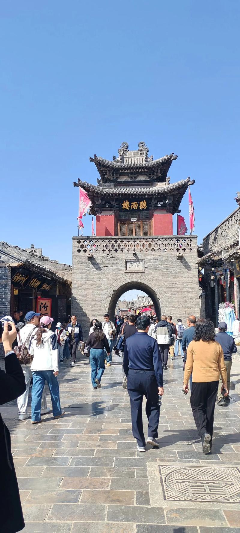 平遥古城有哪些必打卡玩法？-图1