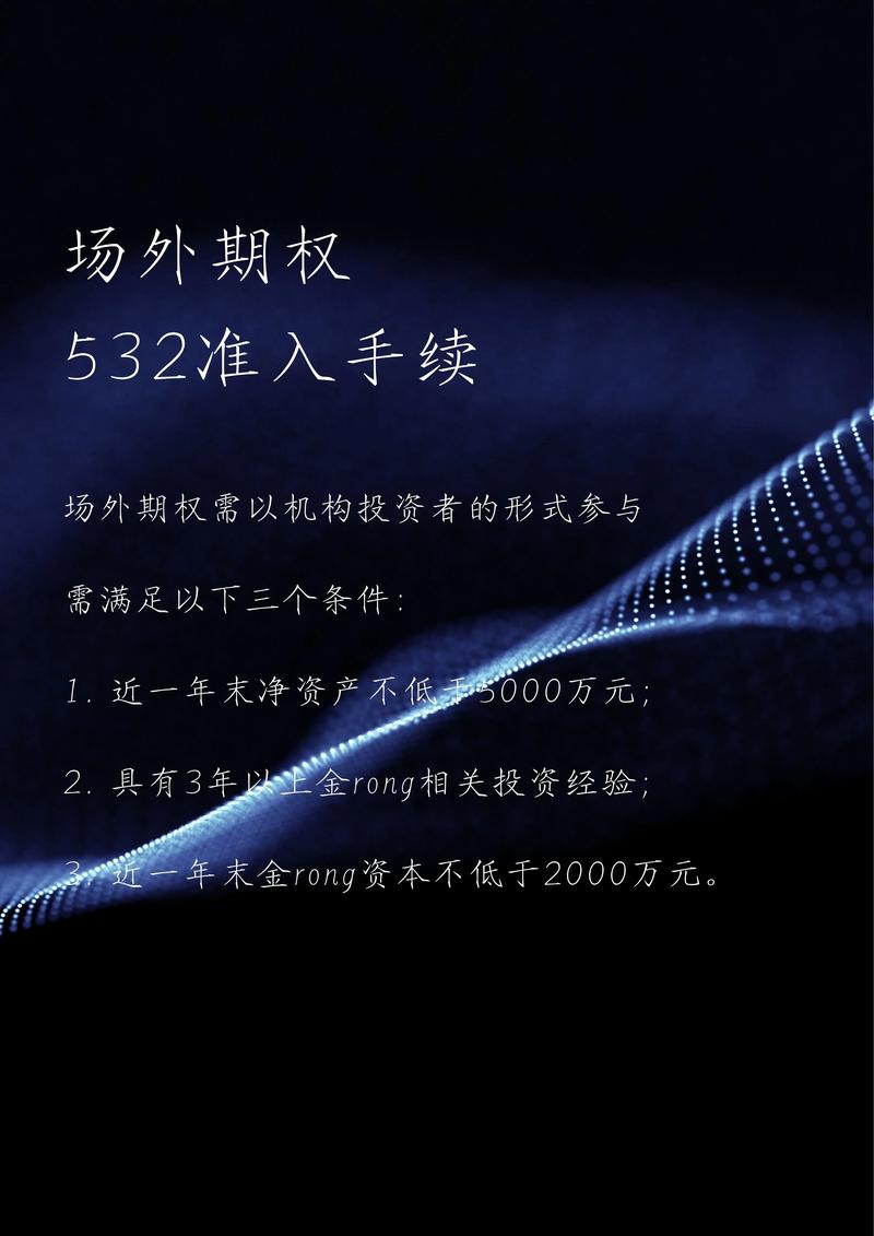 去年零元投资代理，真能致富吗？-图2