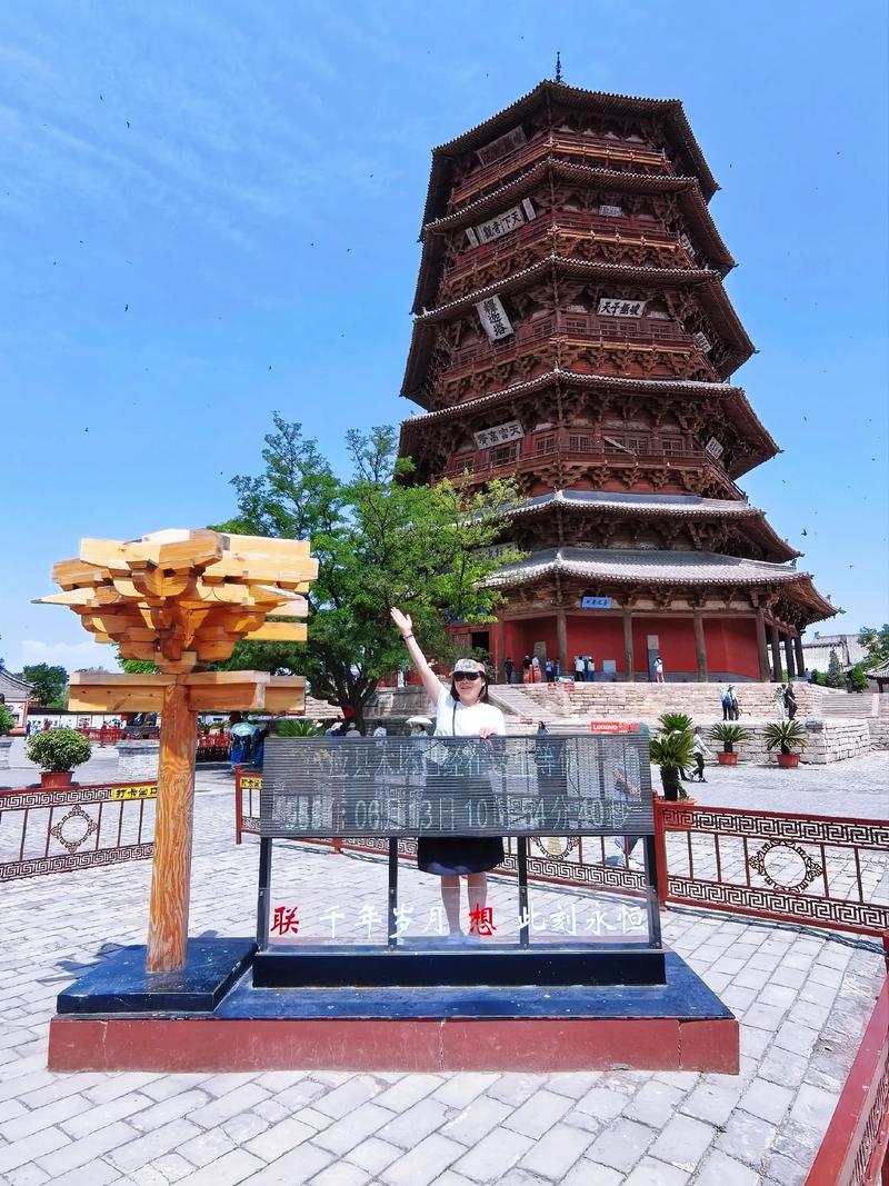 应县木塔千年不倒，奥秘何在？-图1
