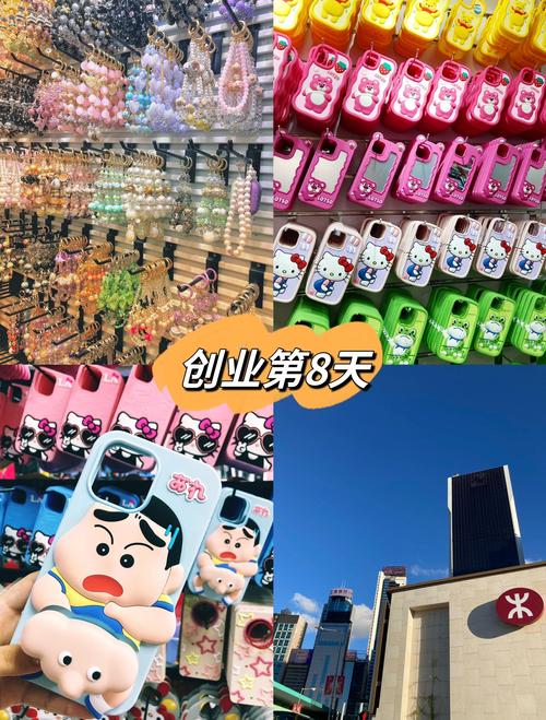 投资热门0元创业买卖-图1