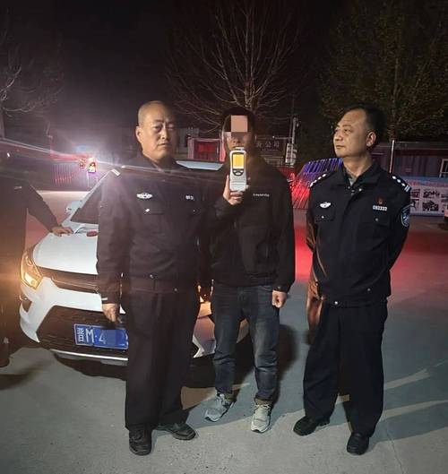 山西公安交警网查违章怎么操作？-图1