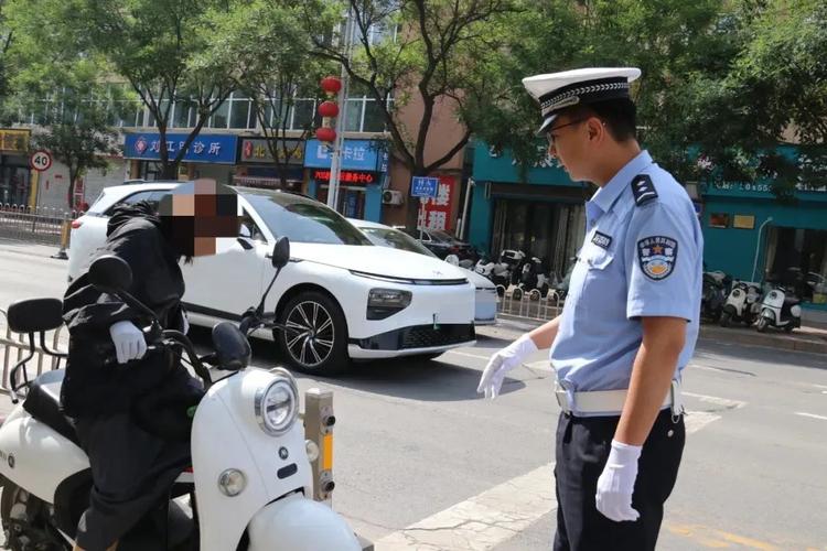 山西公安交警网查违章怎么操作？-图2