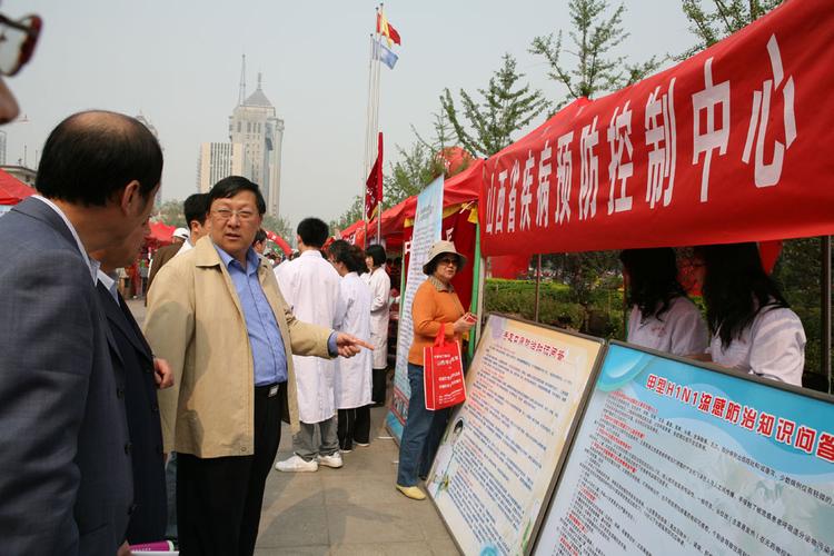 山西疾控中心有何最新防疫动态？-图1