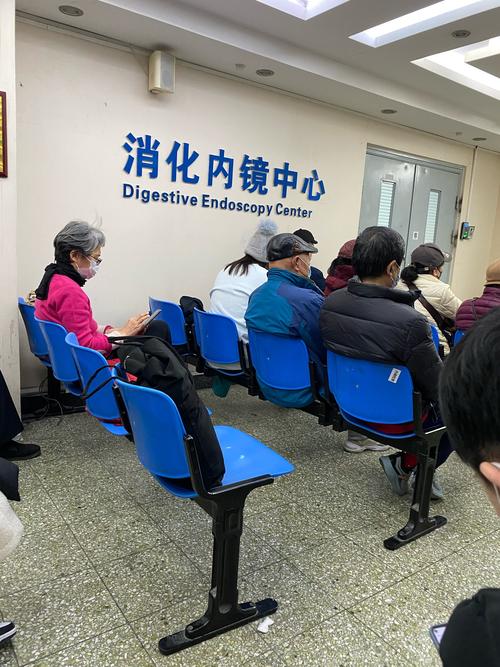 山西省人民医院肛肠科怎么样？-图1