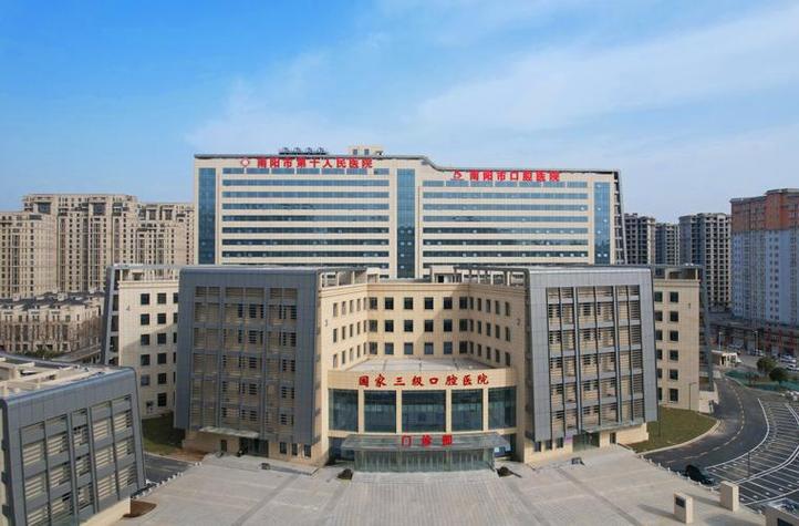 山西医科大学口腔医学怎么样？-图2