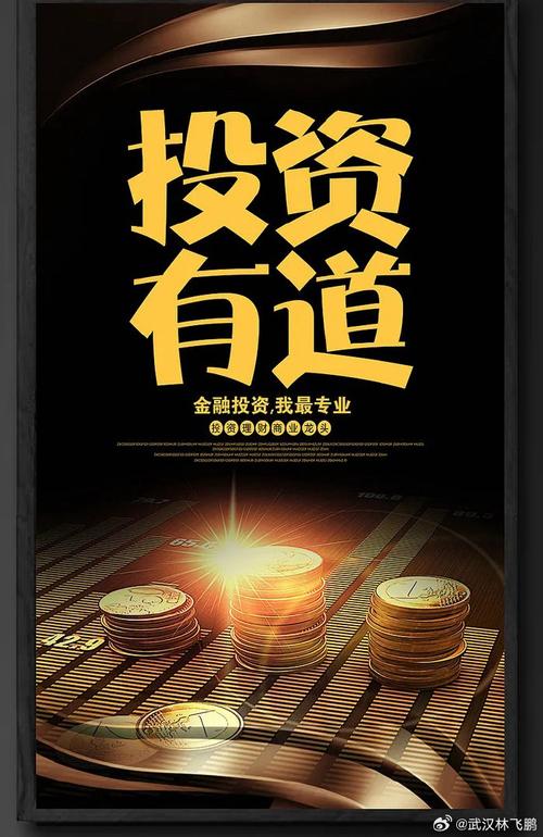 无本投资真能赚钱？商机在哪？-图1
