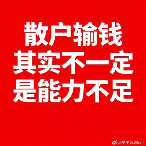 无本投资真能赚钱？商机在哪？-图2