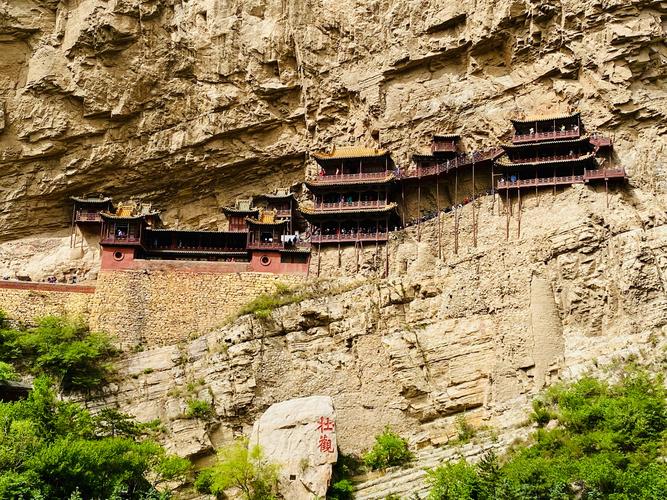 山西恒山悬空寺 简介-图3