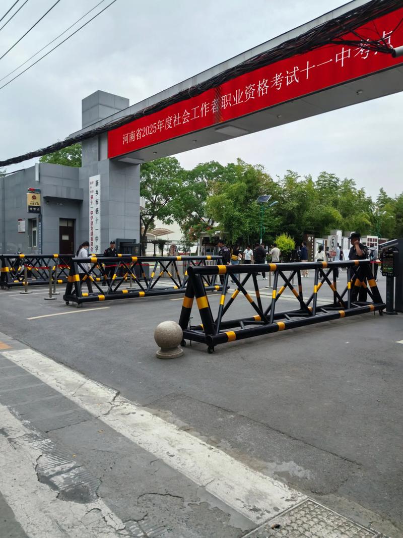 山西运城招生考试中心有何最新通知？-图1