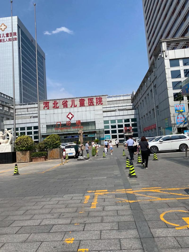 山西省儿童医院长治路在哪？-图2